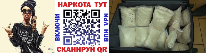 Купить наркоту Среднеуральск СК  Амфетамин  Cocaine  LSD-25  Каннабис  ОМГ ОМГ вход  ГАШ  МЕФ 