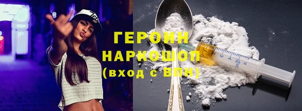 скорость Богородицк