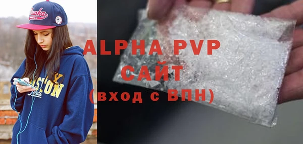 ПСИЛОЦИБИНОВЫЕ ГРИБЫ Богданович
