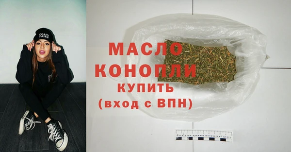 ПСИЛОЦИБИНОВЫЕ ГРИБЫ Богданович
