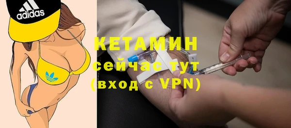 скорость Богородицк