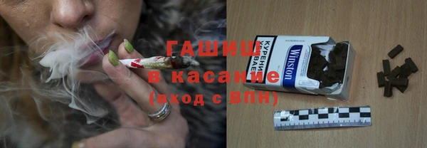 скорость Богородицк