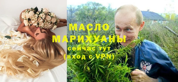 ПСИЛОЦИБИНОВЫЕ ГРИБЫ Богданович