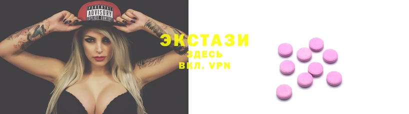 ПСИЛОЦИБИНОВЫЕ ГРИБЫ Богданович