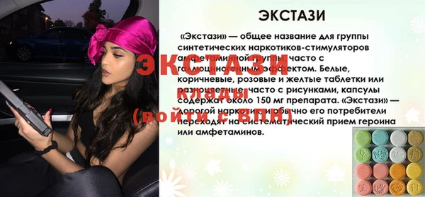 скорость Богородицк
