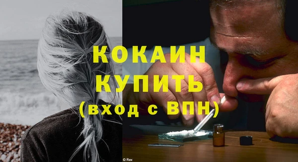 скорость Богородицк