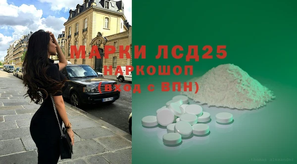 скорость Богородицк
