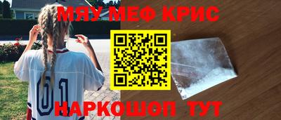 герыч Кумертау
