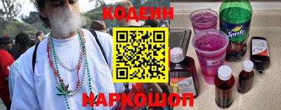 не бодяженный Кунгур