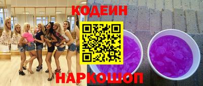 MESCALINE Кулебаки