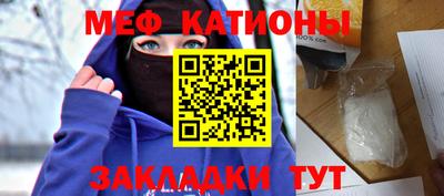 герыч Кумертау