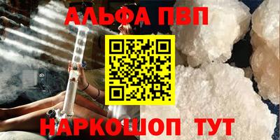 герыч Кумертау