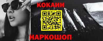 не бодяженный Кунгур