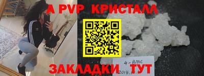 MESCALINE Кулебаки