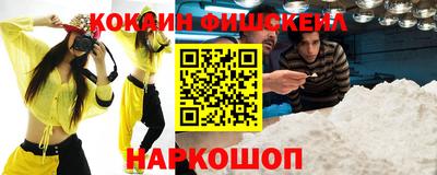 не бодяженный Кунгур