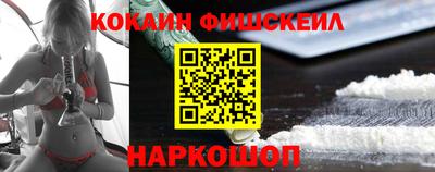 MESCALINE Кулебаки