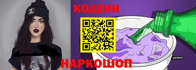 герыч Кумертау