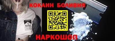 герыч Кумертау