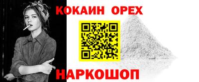 не бодяженный Кунгур