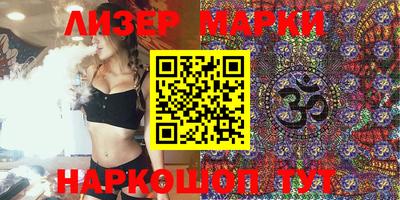 MESCALINE Кулебаки
