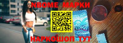 MESCALINE Кулебаки