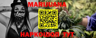 герыч Кумертау