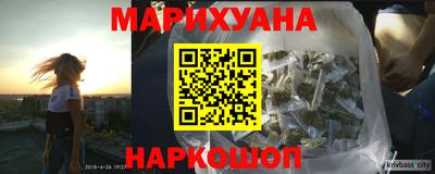 не бодяженный Кунгур