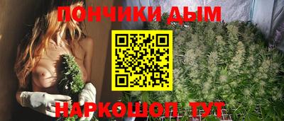 MESCALINE Кулебаки