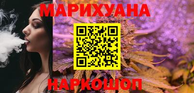 MESCALINE Кулебаки