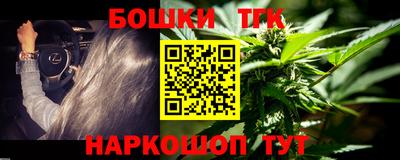 герыч Кумертау