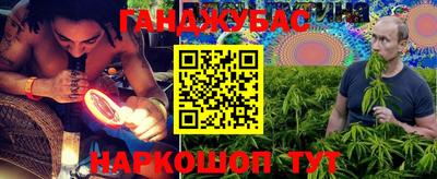 MESCALINE Кулебаки