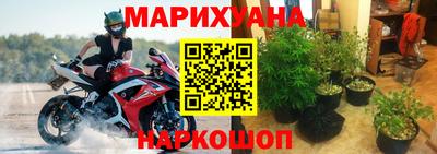 MESCALINE Кулебаки