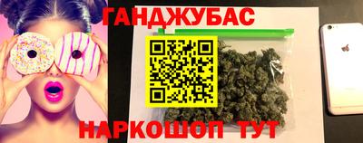 MESCALINE Кулебаки
