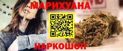 не бодяженный Кунгур