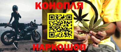 герыч Кумертау