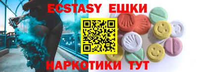 MESCALINE Кулебаки