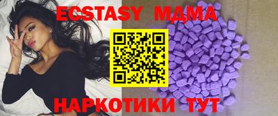 герыч Кумертау
