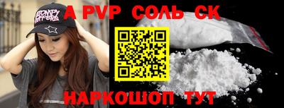 не бодяженный Кунгур