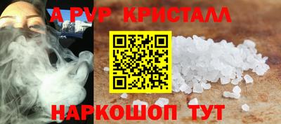 не бодяженный Кунгур