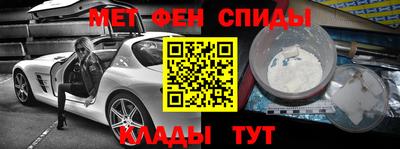 MESCALINE Кулебаки