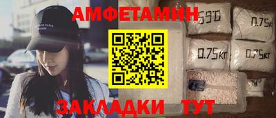 не бодяженный Кунгур