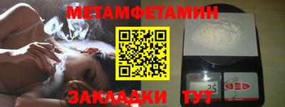 MESCALINE Кулебаки