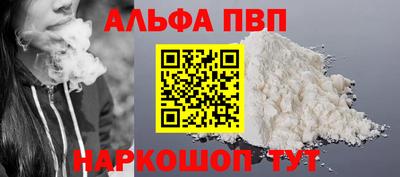 не бодяженный Кунгур