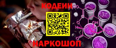 герыч Кумертау