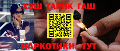 MESCALINE Кулебаки