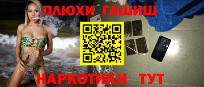 MESCALINE Кулебаки