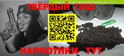 герыч Кумертау