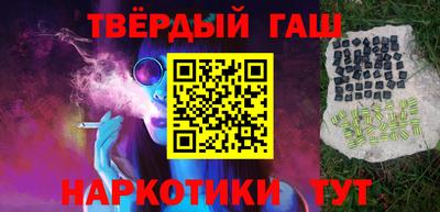 не бодяженный Кунгур