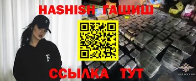 герыч Кумертау