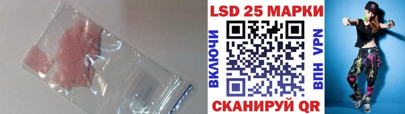 Лсд 25 экстази ecstasy  Среднеуральск 